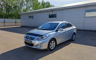 Hyundai Solaris II рестайлинг, 2014 год, 780 000 рублей, 1 фотография