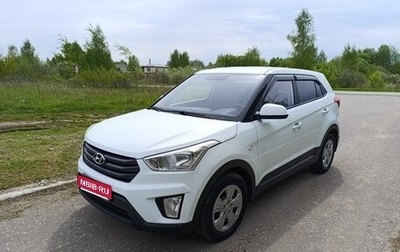 Hyundai Creta I рестайлинг, 2017 год, 1 650 000 рублей, 1 фотография