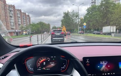 Geely Coolray I, 2021 год, 1 630 000 рублей, 1 фотография