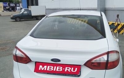 Ford Fiesta, 2016 год, 799 000 рублей, 1 фотография