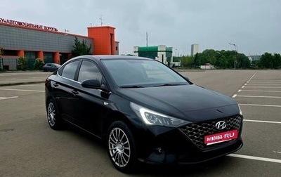 Hyundai Solaris II рестайлинг, 2021 год, 1 860 000 рублей, 1 фотография