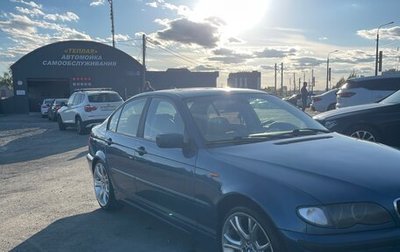 BMW 3 серия, 2002 год, 1 150 000 рублей, 1 фотография