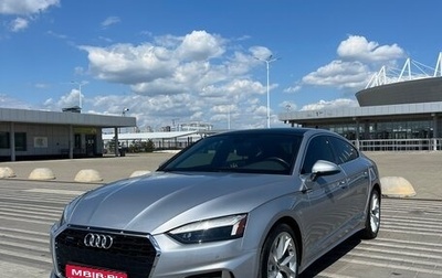 Audi A5, 2020 год, 4 300 000 рублей, 1 фотография