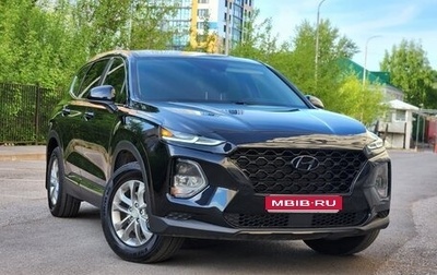Hyundai Santa Fe IV, 2019 год, 2 620 000 рублей, 1 фотография