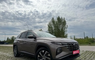 Hyundai Tucson, 2022 год, 3 250 000 рублей, 1 фотография