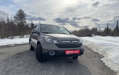 Honda CR-V III рестайлинг, 2008 год, 1 200 000 рублей, 1 фотография