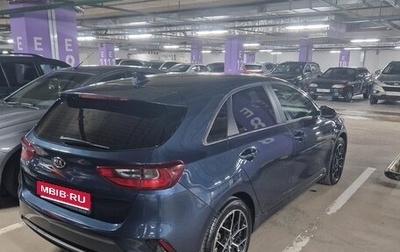 KIA cee'd III, 2018 год, 1 700 000 рублей, 1 фотография