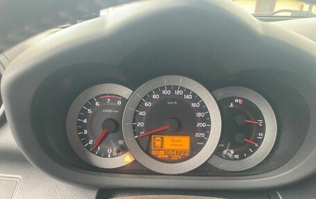 Toyota RAV4, 2006 год, 1 090 000 рублей, 2 фотография