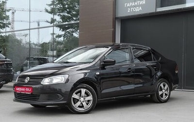 Volkswagen Polo VI (EU Market), 2014 год, 620 000 рублей, 1 фотография