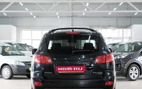 Hyundai Santa Fe III рестайлинг, 2008 год, 1 049 000 рублей, 6 фотография