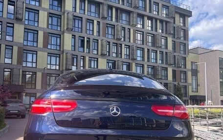 Mercedes-Benz GLE Coupe, 2019 год, 5 850 000 рублей, 15 фотография