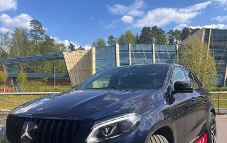 Mercedes-Benz GLE Coupe, 2019 год, 5 850 000 рублей, 16 фотография