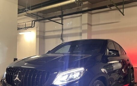 Mercedes-Benz GLE Coupe, 2019 год, 5 850 000 рублей, 20 фотография