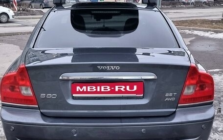 Volvo S80 II рестайлинг 2, 2004 год, 550 000 рублей, 30 фотография