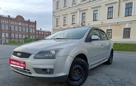 Ford Focus II рестайлинг, 2007 год, 400 000 рублей, 4 фотография