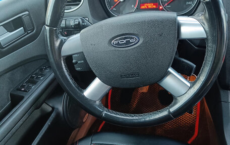 Ford Focus II рестайлинг, 2007 год, 400 000 рублей, 20 фотография