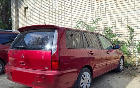 Mitsubishi Lancer IX, 2005 год, 600 000 рублей, 3 фотография