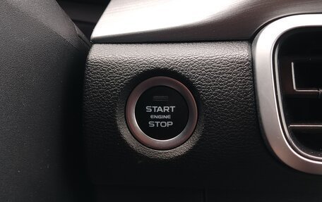 Geely Coolray I, 2023 год, 1 898 000 рублей, 13 фотография
