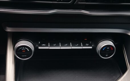 Geely Coolray I, 2023 год, 1 898 000 рублей, 17 фотография