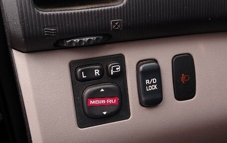 Mitsubishi Pajero Sport II рестайлинг, 2014 год, 1 777 000 рублей, 8 фотография