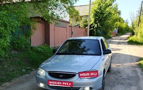 Hyundai Accent II, 2005 год, 370 000 рублей, 2 фотография