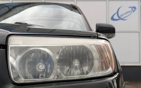 Subaru Forester, 2005 год, 780 000 рублей, 3 фотография