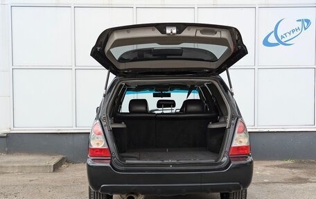 Subaru Forester, 2005 год, 780 000 рублей, 8 фотография