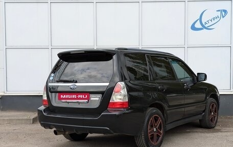Subaru Forester, 2005 год, 780 000 рублей, 6 фотография
