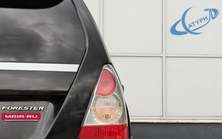 Subaru Forester, 2005 год, 780 000 рублей, 9 фотография