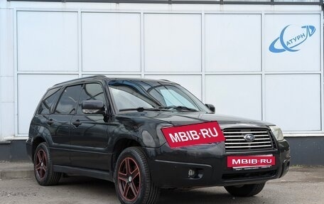 Subaru Forester, 2005 год, 780 000 рублей, 4 фотография