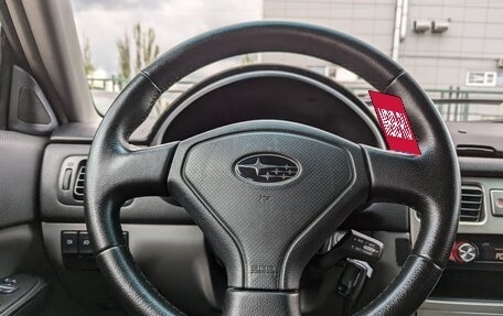 Subaru Forester, 2005 год, 780 000 рублей, 18 фотография