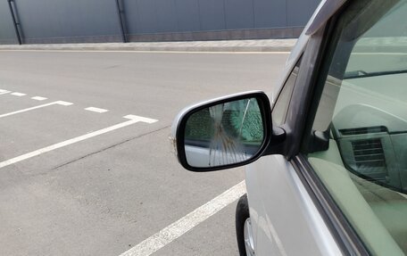 Toyota ISis I, 2011 год, 1 200 000 рублей, 4 фотография