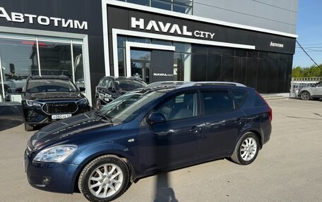 KIA cee'd I рестайлинг, 2008 год, 649 000 рублей, 11 фотография