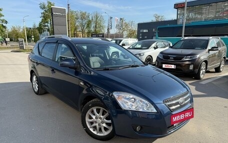 KIA cee'd I рестайлинг, 2008 год, 649 000 рублей, 3 фотография