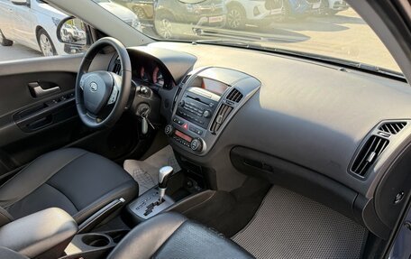 KIA cee'd I рестайлинг, 2008 год, 649 000 рублей, 13 фотография
