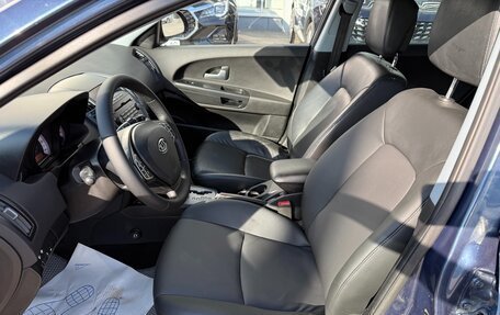 KIA cee'd I рестайлинг, 2008 год, 649 000 рублей, 16 фотография