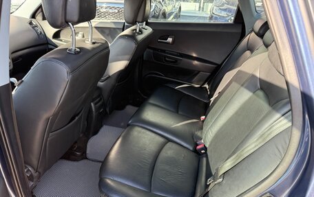 KIA cee'd I рестайлинг, 2008 год, 649 000 рублей, 23 фотография