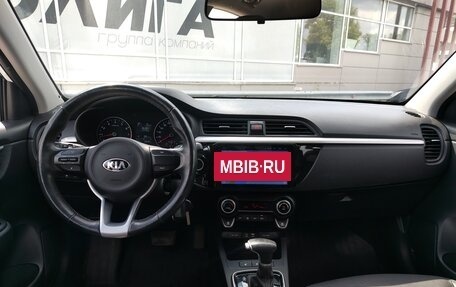 KIA Rio IV, 2019 год, 1 657 000 рублей, 5 фотография