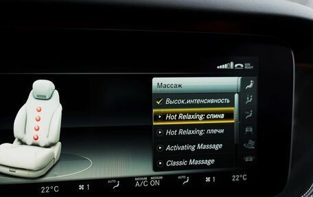 Mercedes-Benz S-Класс AMG, 2018 год, 14 950 000 рублей, 16 фотография