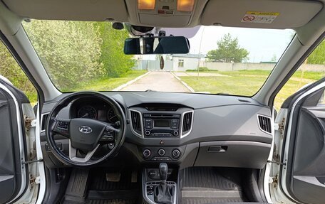 Hyundai Creta I рестайлинг, 2017 год, 1 650 000 рублей, 7 фотография
