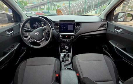 Hyundai Solaris II рестайлинг, 2021 год, 1 860 000 рублей, 9 фотография
