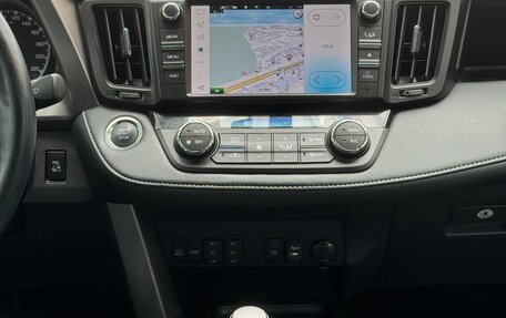 Toyota RAV4, 2018 год, 3 450 000 рублей, 15 фотография