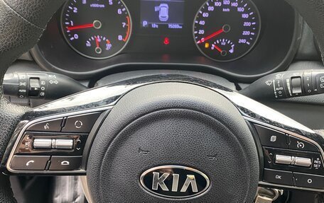 KIA Sportage IV рестайлинг, 2018 год, 2 300 000 рублей, 9 фотография