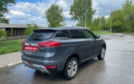 Geely Atlas I, 2018 год, 1 825 000 рублей, 10 фотография