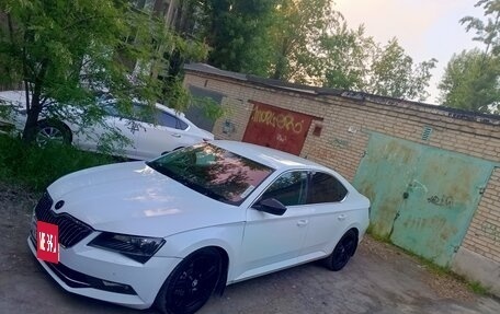 Skoda Superb III рестайлинг, 2016 год, 1 800 000 рублей, 3 фотография