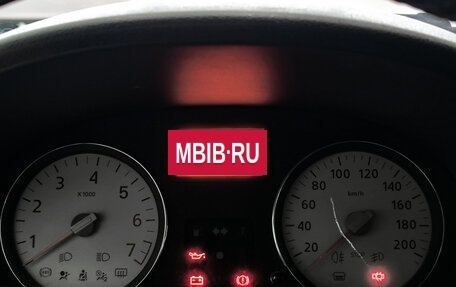 Renault Logan I, 2010 год, 490 000 рублей, 17 фотография