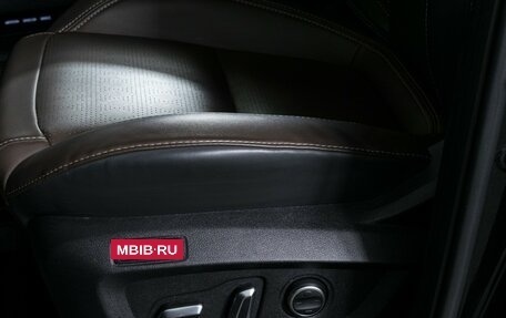 Chery Tiggo 8 Pro, 2022 год, 1 870 000 рублей, 19 фотография