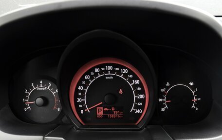 KIA cee'd I рестайлинг, 2011 год, 780 000 рублей, 13 фотография