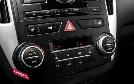 KIA cee'd I рестайлинг, 2011 год, 780 000 рублей, 14 фотография