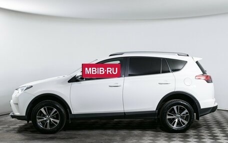 Toyota RAV4, 2019 год, 2 090 000 рублей, 3 фотография